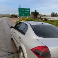 با سلام جا به جایی مسافر تمام استان کشور