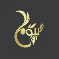 دفتر دار و منشی