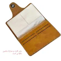 جاکارتی مردانه|کیف، کفش، کمربند|پاکدشت, حصار امیر|دیوار