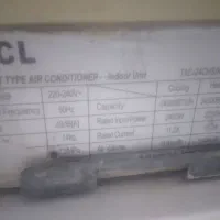 فروش کولر گازی