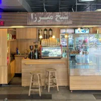 استخدام نیروی منظم برای کافه