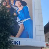 مجری مستقیم تور زمینی وان ترکیه نقد و اقساط|تور و چارتر|تهران, ونک|دیوار