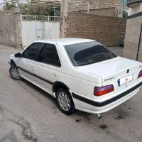 پارس سال تمیز