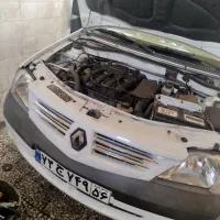 مکانیک و جلوبندی