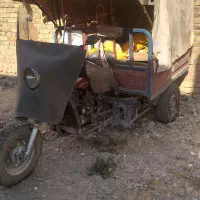 ماتور باری سه چرخ ۲۰۰