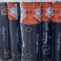 تنها نمایندگی ایزوگام پشم شیشه اصل در ملایر