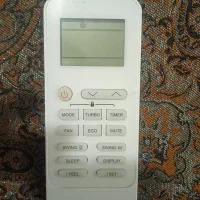 کنترل کولر گازی