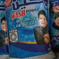 پودر لباسشویی نگین 10کیلویی350تومان