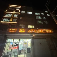 واحد شیک فول امکانات شهرک پردیس دلدار۳خواب