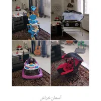 گهواره،سه چرخه،روروعک،کریر