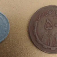 اسکناس کلکسیون