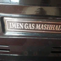 لوازم گرمایشی بخاری نفتی درحد نو