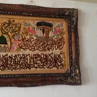 تابلو دستبافت