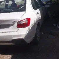 ساینا sدوگانه
