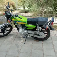 موتور 200
