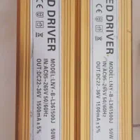 درایور پرژکتور ۵۰ وات