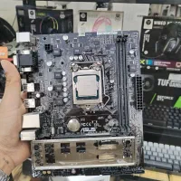 مادربرد H110 ASUS با پنل