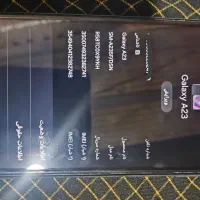 گوشی|موبایل|چابهار, |دیوار