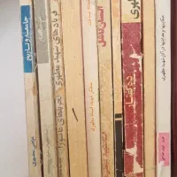 ده جلد کتاب دکتر مطهری