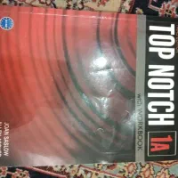 کتاب زبان انگلیسی|کتاب و مجله آموزشی|مشهد, تبادکان|دیوار