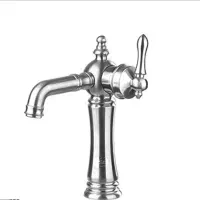 شیر روشویی آراد مدل آترینا