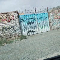 فروش انبار با همه وسایل بدون ملک