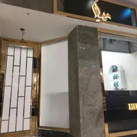 ورق استیل کاری ۰ استیل کاری ۰سینی صرافی ودکوراستیل|خدمات پیشه و مهارت|تهران, پامنار|دیوار