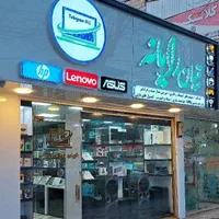 فروش اقساطی لپتاپ و کامپیوتر و ...