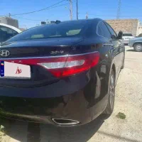 ازرا گرنجور ۲۰۱۳ فول کامل
