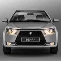 دنا پلاس صفر نقد و اقساط