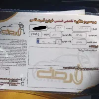 فروش جک S3، مدل 1403،بسیار تمیز و به شرط|خودرو سواری و وانت|تهران, لویزان|دیوار