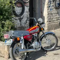 رهرو 1403