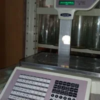 ترازوLSG