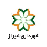 اخذ پایانکار‌ و پروانه امور شهرداری شیراز