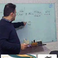 اموزش فروشندگی طلا ویژه عموم و اصناف و پروانه کسب