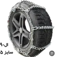 زنجیر چرخ نو مناسب پراید تا سمند|قطعات یدکی و لوازم جانبی|پرند, فاز ۶|دیوار