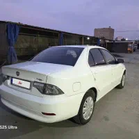سورن دوگانه مخزن بزرگ سیمی