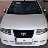 سورن پلاس دوگانه خشک