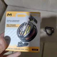 فن گیمینگ گوشی عالی|لوازم جانبی موبایل و تبلت|مهاباد (آذربایجان غربی), |دیوار