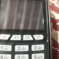 کارتخان