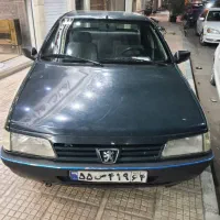 آردی مدل 1383 اقساط