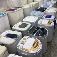 خانه مینی واش( کهنه شور)