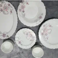 سرویس آرکوپال