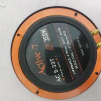 باند active 7 ac8-33t|صوتی و تصویری|کرج, کرج نو|دیوار