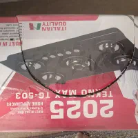 گاز و جارو برقی نونو|سایر لوازم برقی|شاهینشهر, برخوار غرب|دیوار