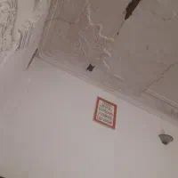 زمین بعد دانشگاه پیام نور به فروش میرسد