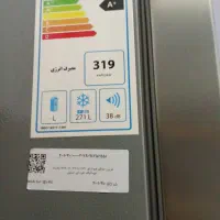 یخچال و فریزر دوقلو|یخچال و فریزر|فولادشهر, فولادشهر|دیوار
