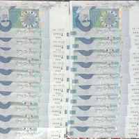 با سلام اسکناس های خشک دوتومنی از شماره ۳۰الی ۴۹|کلکسیون سکه، تمبر، اسکناس|اهواز, فرهنگ شهر|دیوار