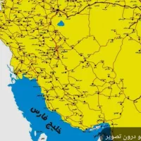 کروشنه