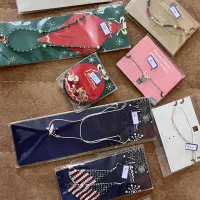 اکسسوری خارجی